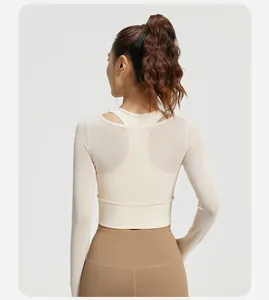 Gedetailleerde rugzijde beige mesh nep twee-delig yoga shirt met ingebouwde bh