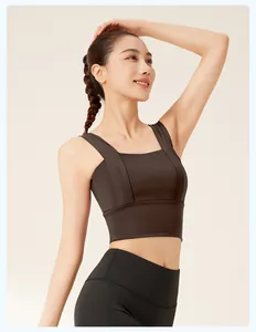 Hochwertiger nahtloser Sport-BH mit breiten Trägern für Yoga Laufen und Fitness