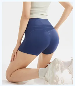 Rückansicht von blauen High-Waist-Yoga-Shorts mit Streifentextur und Butt-Lifting-Design