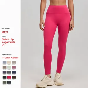 Women High Waist Yoga Pants Tummy Control Butt Lift Leggings Naked Feel Running Fitness Tights No Camel Toe Gym Workout Pants
