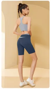Professional back view detail of seamless color-block yoga set showing body-shaping fit