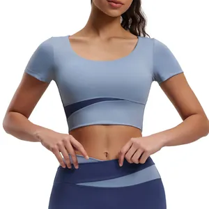 Slim fit color-block yoga short sleeve top with built-in pads for fitness workout