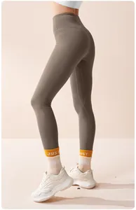 High waisted seamless yoga leggings with tummy control and push-up effect for fitness