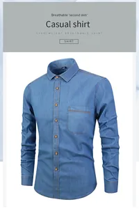 Chemise en jean décontractée à manches longues en coton pour hommes