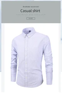 Close-up detail of a professional blue and white striped Oxford long-sleeved men's casual shirt.