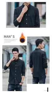 Detail of men's black vertical striped fleece-lined warm shirt with button collar
