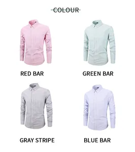Color options of men's striped Oxford shirts in red, green, gray, and blue bars.