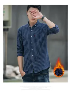 Men's warm pinstripe shirt with soft fleece lining for casual autumn wear