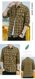 Multi-angle views of men's yellow plaid flannel shirt with warm fleece lining