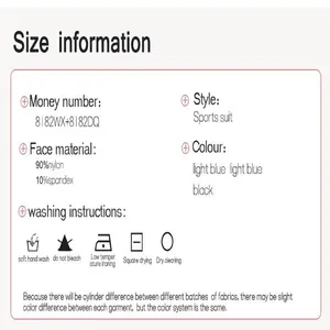 Detail view of material composition and care instructions for sports tennis suit.