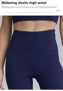 Détail de la taille haute élastique sur leggings de yoga bleu marine pour le contrôle