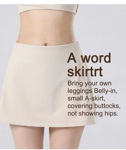 Detailed view of high-waist beige yoga tennis skirt with tummy control and built-in liner