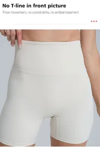 Close-up of high-waisted seamless yoga shorts showing no T-line design in cream