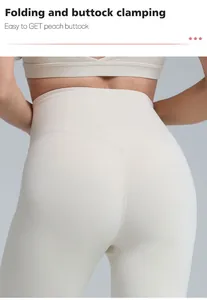 Close-up view of high-waisted breathable yoga pants featuring a butt-lifting back seam design