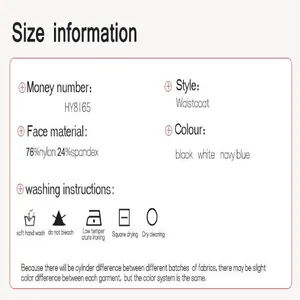 Detailed fabric composition and washing instructions for this high stretch yoga vest detail
