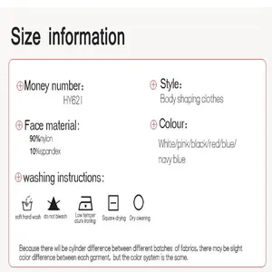 Product specifications including material and washing instructions for shaping bodysuit