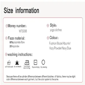 Detailed specifications for women's yoga jacket with fabric and washing guide