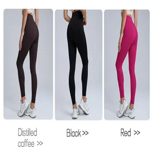 Detailed back view of high waisted butt lifting yoga pants available in three colors