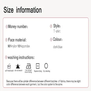 Detail card showing material composition and care instructions for women's sports T-shirt