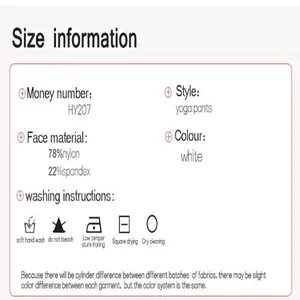 Detailed product specifications and washing care guide for white flared yoga pants