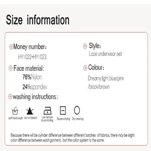 Detailed specifications for lace underwear set including material and washing instructions.