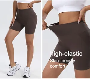 Braune Biker-Shorts mit hoher Taille, hoher Elastizität und hautfreundlichem Stoff