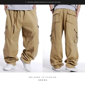 Front and back view of men's loose khaki cargo pants in a wide-leg plus size fit