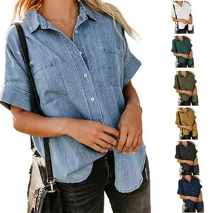 Women's casual short-sleeved denim shirt with button-down lapel and front pocket