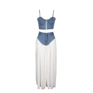 Women's two-piece denim camisole crop top and white pleated splicing wide-leg pants set