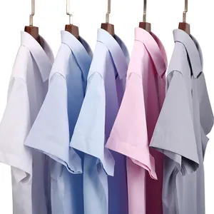 Men's Business Short Sleeve Shirt Slim Fit Cotton Blend Non-Iron Office Professional Work Shirt Solid Color White Blue Top
