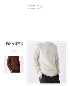 Détail d'un pull à col rond pour homme avec un motif de tricot à carreaux 3D unique.