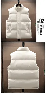 Detailed front and back views of a cream men's oversized padded winter vest.