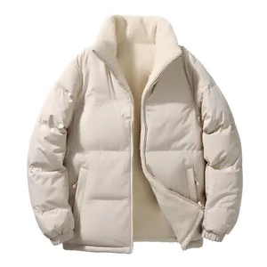 Unisex winter puffer jacket with beige windproof shell and white sherpa fleece lining