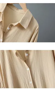 Gros plan sur le tissu texturé en coton et lin et la patte de boutonnage d'une chemise