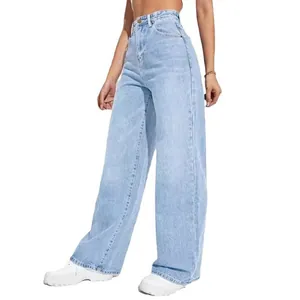 Detail view of light blue high-waisted wide-leg denim jeans for women