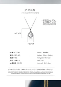 Specifications for S925 silver round halo necklace with 41.3cm chain and 1.3cm pendant