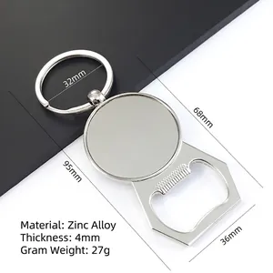 Detailweergave van de zinklegering flesopener sleutelhanger met afmetingen.
