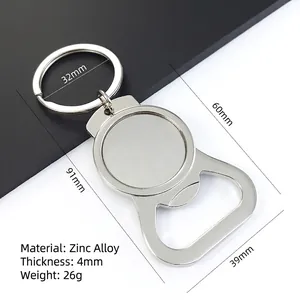 Detailweergave van een flesopener sleutelhanger van zinklegering met exacte afmetingen