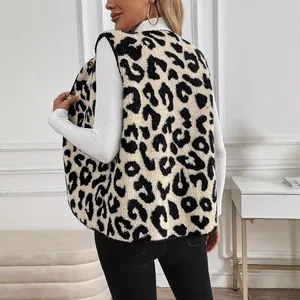 Rear view of a stylish leopard print plush vest showing the soft faux fur texture and pattern