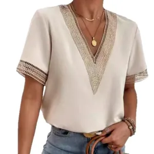 Elegant cream women's V-neck short sleeve blouse with beige lace trim in a comfortable loose fit