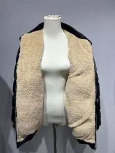 Veste en cuir PU pour homme avec doublure en polaire sherpa beige