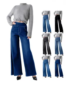 Jean en denim à jambe large et taille haute pour femme en plusieurs coloris et délavages
