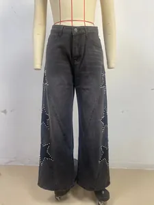 Front view of women's star-pattern loose straight-leg denim jeans on a mannequin