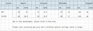 Size chart for sunflower embroidered cardigan robe with measurements in cm and inch