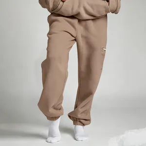 Casual unisex oversized μπεζ παντελόνι φόρμας με πλαϊνή τσέπη με φερμουάρ για χειμώνα