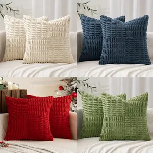 Modern Corn Kernel Textured Decorative Throw Pillow Cover Solid Color Polyester Patchwork Square Cushion Case For Sofa Living Room Bedroom Without Insert