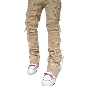 Ανδρικό τζίν παντελόνι street fashion σε χακί χρώμα με σκισίματα και στοιβαγμένο εφέ