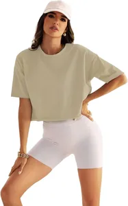 Locker geschnittenes beiges Crop-Yoga-T-Shirt für Damen beim Laufen und Fitness im Freien