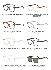 Collezione di occhiali quadrati eleganti con filtro anti-luce blu e lenti