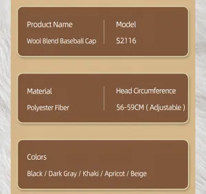Detail chart of winter lamb wool baseball cap with size and material info